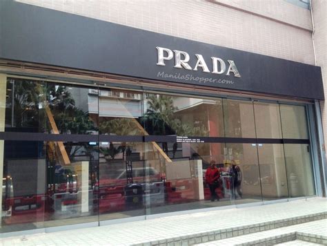 where can you buy prada power|prada clearance outlet.